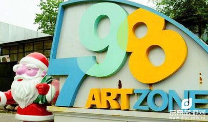 798艺术区 有范 - 北京游记 - 大连东来国际旅行社官方网站-东来旅游网