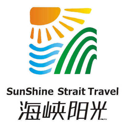 贵州海峡阳光国际旅行社毕节市黔西县营业部