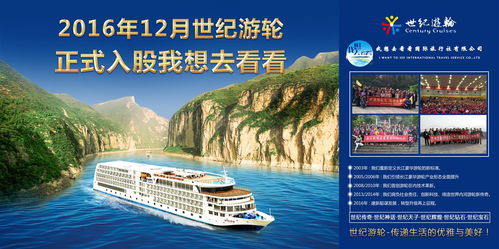 我想去看看国际旅行社嘉峪关分公司招业务及店员