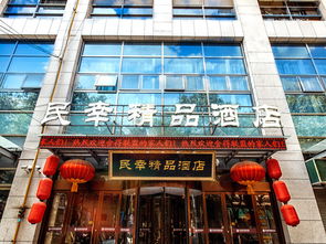 西安 兵马俑 华清宫 乾陵 法门寺5日游 火车 高铁自选,城墙商圈酒店,高家大院门票,皮影戏表演,一天diy,0购物,24h接送 苏州 出发 途牛