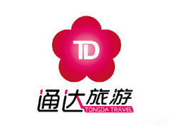 通达国旅国际旅行社(无锡分公司)