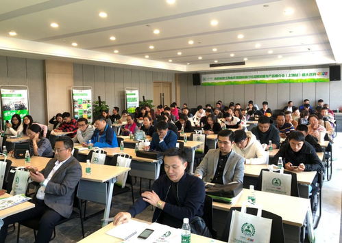 热烈庆祝江西省环境国际旅行社品牌加盟与产品推介会 上饶站 盛大召开