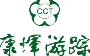 安徽康辉国际旅行社有限责任公司