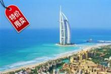 北京凤凰假期国际旅行社与团好多团购导航合作优势解析