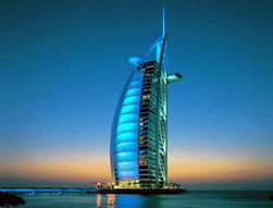 深圳广州出发迪拜5天尊贵游——深圳市鹏运国际旅行社阳光营业部特惠报价